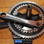 Shimano Dura Ace FC 7900 39x53  172,5mm