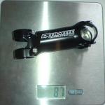 Extralite UL3 100mm