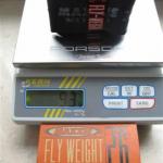 Maxxis Flyweight 26"